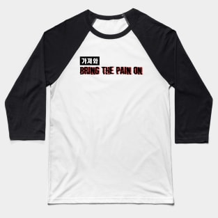 BTS "ON" Baseball T-Shirt